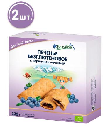 Fleur Alpine Bloody cookies with ink filling 2pcs. for 132g