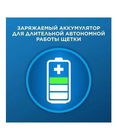 Oral-B Braun Vitaly Pro Cross Action Protect X Clean - Buy Online on GoSupps.com