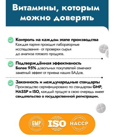 1SUN Vitamin D3 K2 5000 IU 120 pcs - Buy Online on GoSupps.com