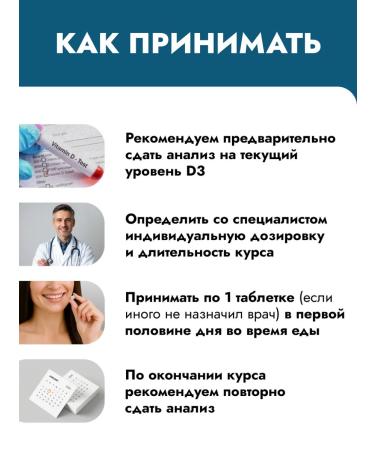 1SUN Vitamin D3 K2 5000 IU 120 pcs - Buy Online on GoSupps.com