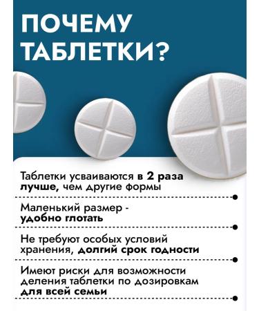 1SUN Vitamin D3 K2 5000 IU 120 pcs - Buy Online on GoSupps.com