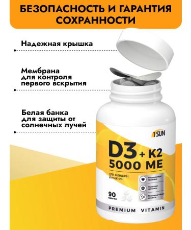 1SUN Vitamin D3 K2 5000 IU 90 pcs - Buy Online on GoSupps.com