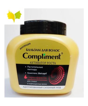 Compliment Lux Balm "Growth Activator"