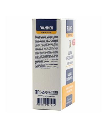 Foammen Balm after shaving protection against irritation 100ml - Buy Online on GoSupps.com