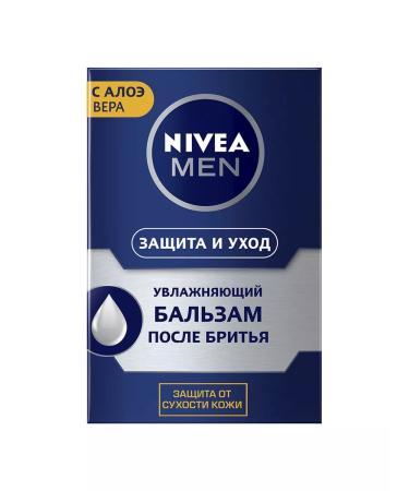 NIVEA Balm after shaving Niveya for dry skin 100ml - Buy Online on GoSupps.com