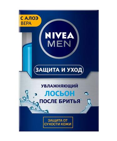 NIVEA Men Lotion after shaving moisturizing protection and care 100ml - Buy Online on GoSupps.com