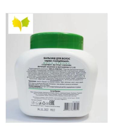 Compliment Balm against hair loss Mega-STRONG 500 ml - Buy Online on GoSupps.com