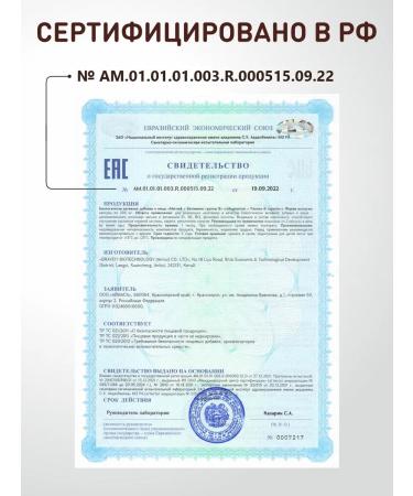 Immunity Magnesium + vitamin B6 anti -stress - Buy Online on GoSupps.com