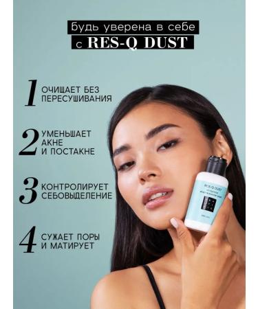 BEAUTIFIC Enzyme powder for the face and body with zinc - Buy Online on GoSupps.com