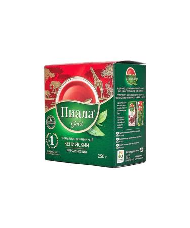 Bowl Black granular tea 250 g - Buy Online on GoSupps.com