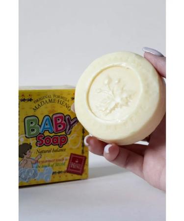 Madame Heng Children's soap from sweating - Buy Online on GoSupps.com