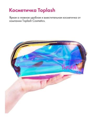 Toplash Serum and mascara eye care and eyebrows - Buy Online on GoSupps.com