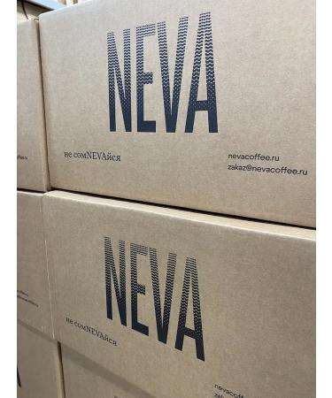 Neva Coffee Roasters No. 5 MILD (MILD) Grain coffee in 1 kg for coffee machine coffee - Buy Online on GoSupps.com