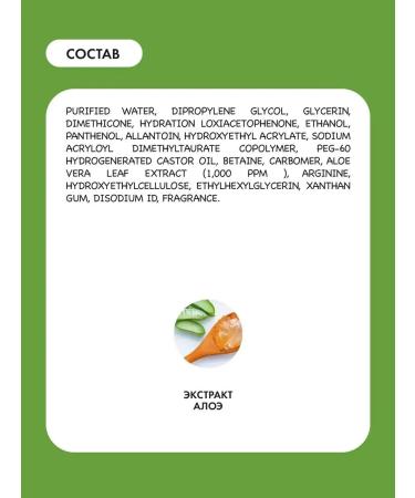 Tony Moly Facial masks with aloe Core Korean set 5 pcs - Buy Online on GoSupps.com