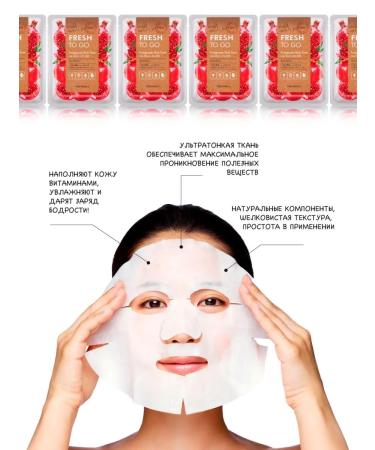 Tony Moly Facial masks Korean moisturizers set 5 pcs - Buy Online on GoSupps.com