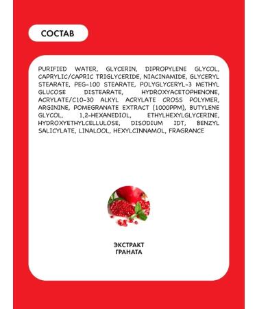 Tony Moly Facial masks Korean moisturizers set 5 pcs - Buy Online on GoSupps.com