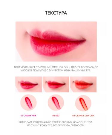 Tony Moly Tint for the Korean Delight Tony Lip Tint 03 peach - Buy Online on GoSupps.com