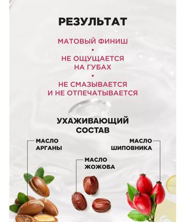 Tony Moly Tint for the Korean Delight Tony Lip Tint 03 peach - Buy Online on GoSupps.com