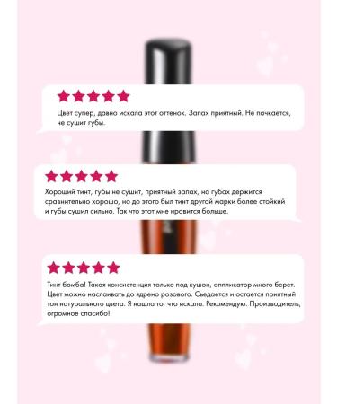 Tony Moly Tint for the Korean Delight Tony Lip Tint 03 peach - Buy Online on GoSupps.com