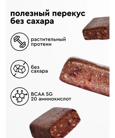 RAWLIFE Protein bars without sugar cherry share boxing - Buy Online on GoSupps.com