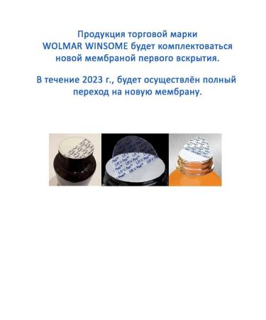 WOLMAR WINSOME IGF MAX complex increasing the growth of muscle mass - Buy Online on GoSupps.com