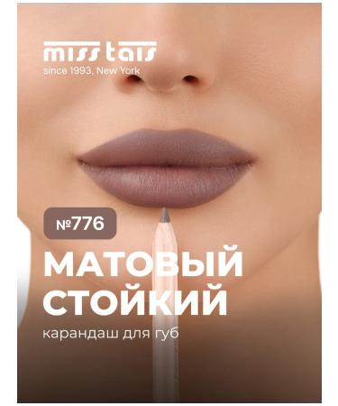 Miss Tais Lip pencil matte persistent 776 shade