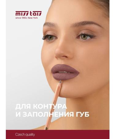 Miss Tais Lip pencil matte persistent 776 shade - Buy Online on GoSupps.com