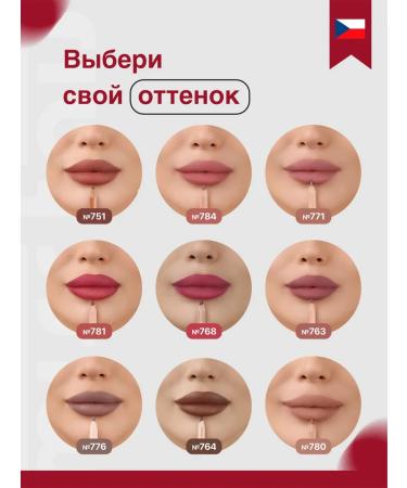 Miss Tais Lip pencil matte persistent 780 shade nude beige - Buy Online on GoSupps.com