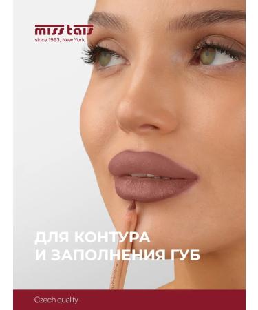 Miss Tais Lip pencil matte persistent 780 shade nude beige - Buy Online on GoSupps.com