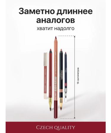 Miss Tais Lip pencil matte persistent 781 shade - Buy Online on GoSupps.com