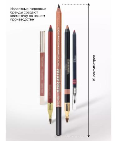 Miss Tais Pencil for eyebrows and eyes persistent brown 741 shade - Buy Online on GoSupps.com