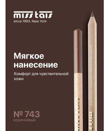 Miss Tais Pencil for eyebrows and eyes persistent brown 743 shade - Buy Online on GoSupps.com