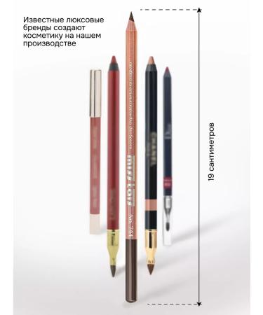 Miss Tais Pencil for eyebrows and eyes persistent brown 744 shade - Buy Online on GoSupps.com