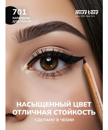 Miss Tais Eye pencil soft persistent 701 shade
