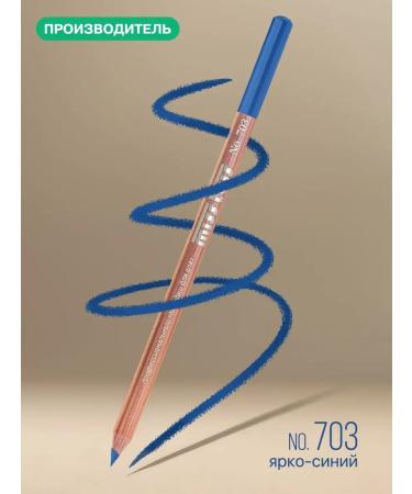 Miss Tais Pencil for the eyes and eyebrows soft persistent 703 shade - Buy Online on GoSupps.com