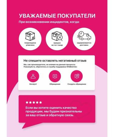 Miss Tais Eyebrow pencil automatic - Buy Online on GoSupps.com