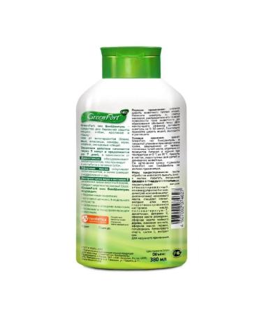 GreenFort neo Flea and ticks shampoo for animals 380 ml - Buy Online on GoSupps.com