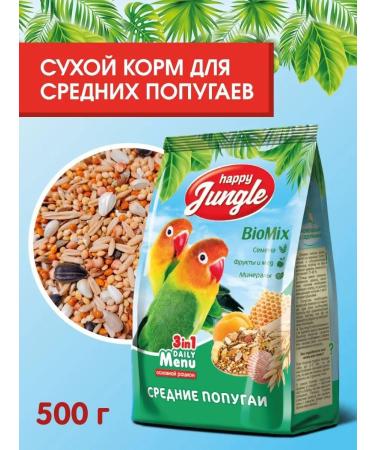 HAPPY JUNGLE Feed for parrots of medium 500g for birds