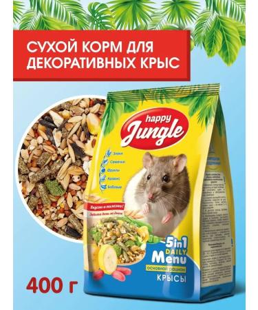 HAPPY JUNGLE Feed for decorative rats 400 g for rodents