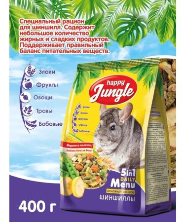 HAPPY JUNGLE 400 g of chinchill for rodents dry - Buy Online on GoSupps.com