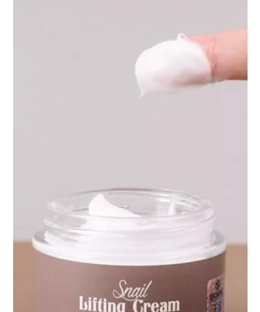 Jigott Anti -aging lifting - cream with snail mucin - Buy Online on GoSupps.com