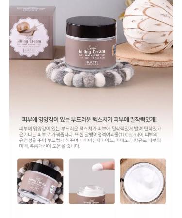 Jigott Anti -aging lifting - cream with snail mucin - Buy Online on GoSupps.com