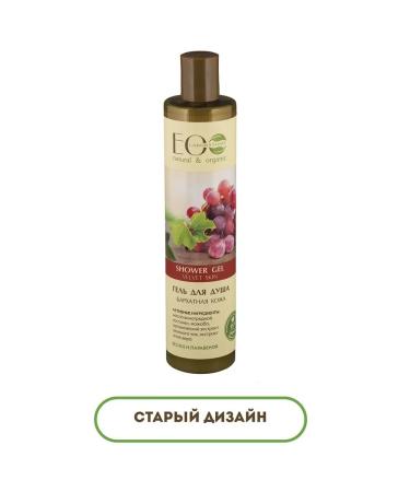 Eo Laboratorie Shower gel velvet skin 350ml 2pcs - Buy Online on GoSupps.com