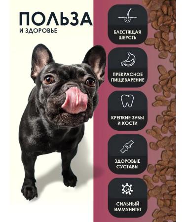 Gina Dog food dry sensitive digestion 7.5 kg - Buy Online on GoSupps.com