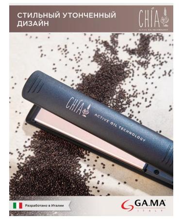 GAMA Forceps - GA hair rectifier. Ma Elegance Chia - Buy Online on GoSupps.com