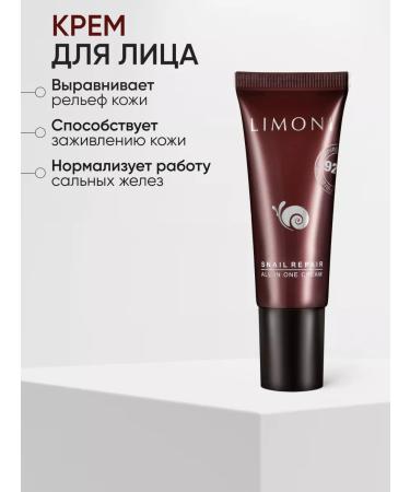Limoni Gift set of Korean cosmetics - Buy Online on GoSupps.com