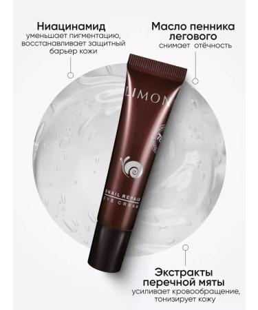 Limoni Gift set of Korean cosmetics - Buy Online on GoSupps.com