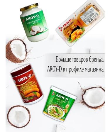 AROYD Fish sauce with anchovies extract 840 gr Tiland Ara-D - Buy Online on GoSupps.com