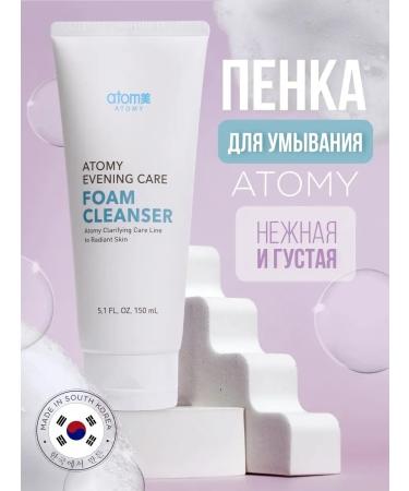 Atomy Atomi foam for washing
