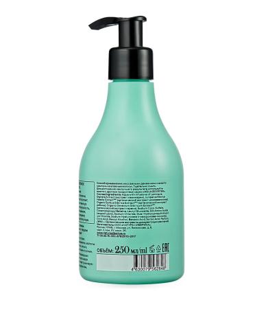 Natura Siberica Hair shampoo Aqua Booster Ultra Moisturization 250ml - Buy Online on GoSupps.com